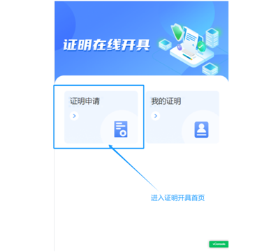 1723995813112